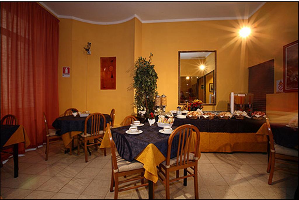Hotel Giada ローマ レストラン 写真